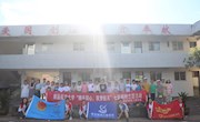 全国2022年“七彩假期”志愿服务示范团队航空制造工程学院开展暑期社会实践活动
