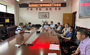 学院召开党支部书记例会暨意识形态工作会议