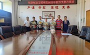 航空制造工程学院开展教师节走访慰问活动