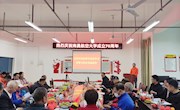 机械工程系举行退休老教师及校友“庆祝南昌航空大学建校70周年”座谈会