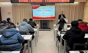 学院召开党的二十大精神教授宣讲报告会