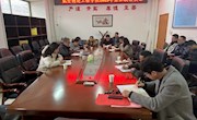 学院召开2023年集体政治谈话