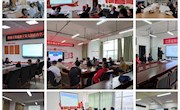 学院开展学习贯彻习近平新时代中国特色社会主义思想主题教育