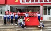 【主题教育】航空制造工程学院开展“童心向党伴成长 扬帆起航同筑梦”主题党（团）日活动