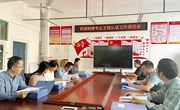 学院召开机械设计制造及其自动化专业工程教育认证工作推进会