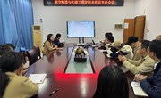 学院召开本科生班主任会议