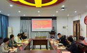 航空制造与机械工程学院与环境化学与工程学院开展党委理论学习中心组联合（扩大）学习会
