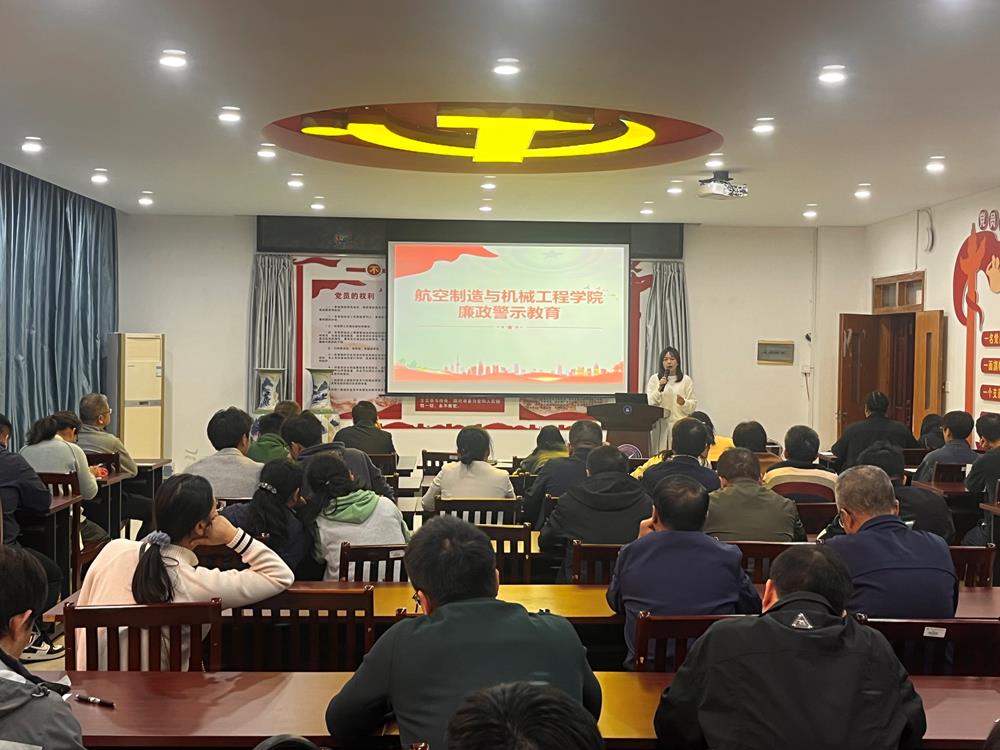 微信图片_20241121110510(1).jpg