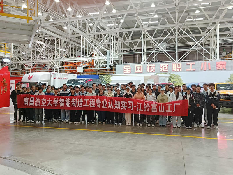 微信图片_20241127172256_副本.jpg