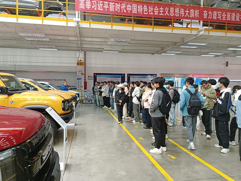 微信图片_20241127172308_副本.jpg
