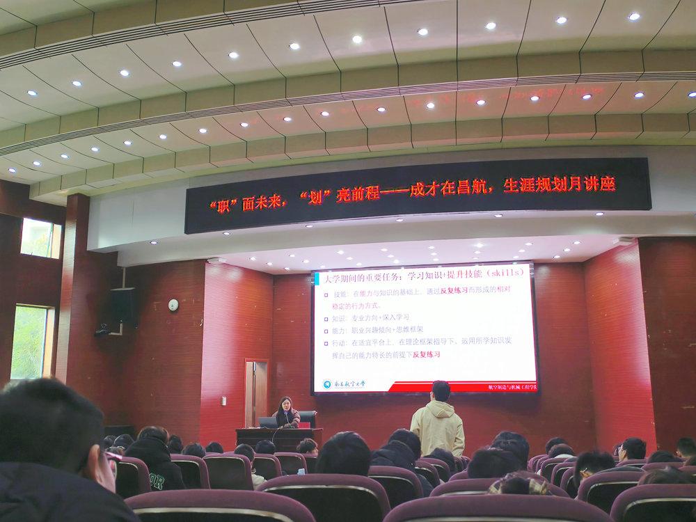 微信图片_20250107105542_副本