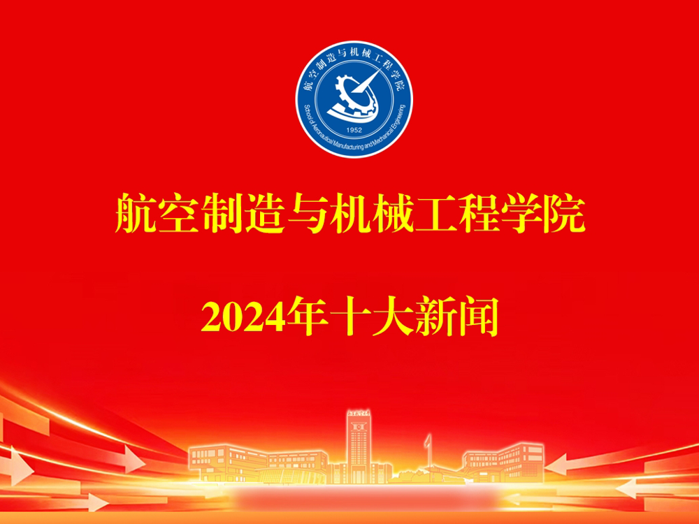 微信截图_20250116160658
