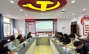 学院召开党委理论学习中心组（扩大）学习会