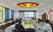 航空制造与机械工程学院召开党委理论学习中心组（扩大）学习会