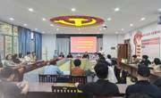 航空制造与机械工程学院召开第四届教职工暨工会会员代表大会第四次会议