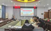 学院召开基层党支部书记例会