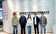 学院赴北京、天津开展访企拓岗促就业活动