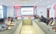 学院举办智慧课程建设培训会