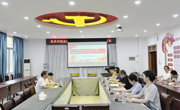 航空制造与机械工程学院召开党委理论学习中心组(扩大)学习会