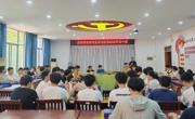 学院成功举办2025年第一期研究生学术沙龙