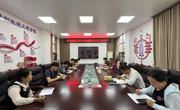 学院召开基层党支部书记例会暨意识形态工作会议