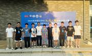 我院学子在中国大学生机械工程创新创意大赛机械产品数字化设计赛中取得优异成绩