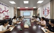 航空制造与机械工程学院召开党委理论学习中心组（扩大）学习会