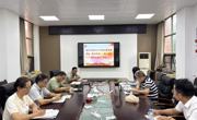 学院召开基层党支部书记工作例会暨党建思政（意识形态）、统一战线和平安建设工作会