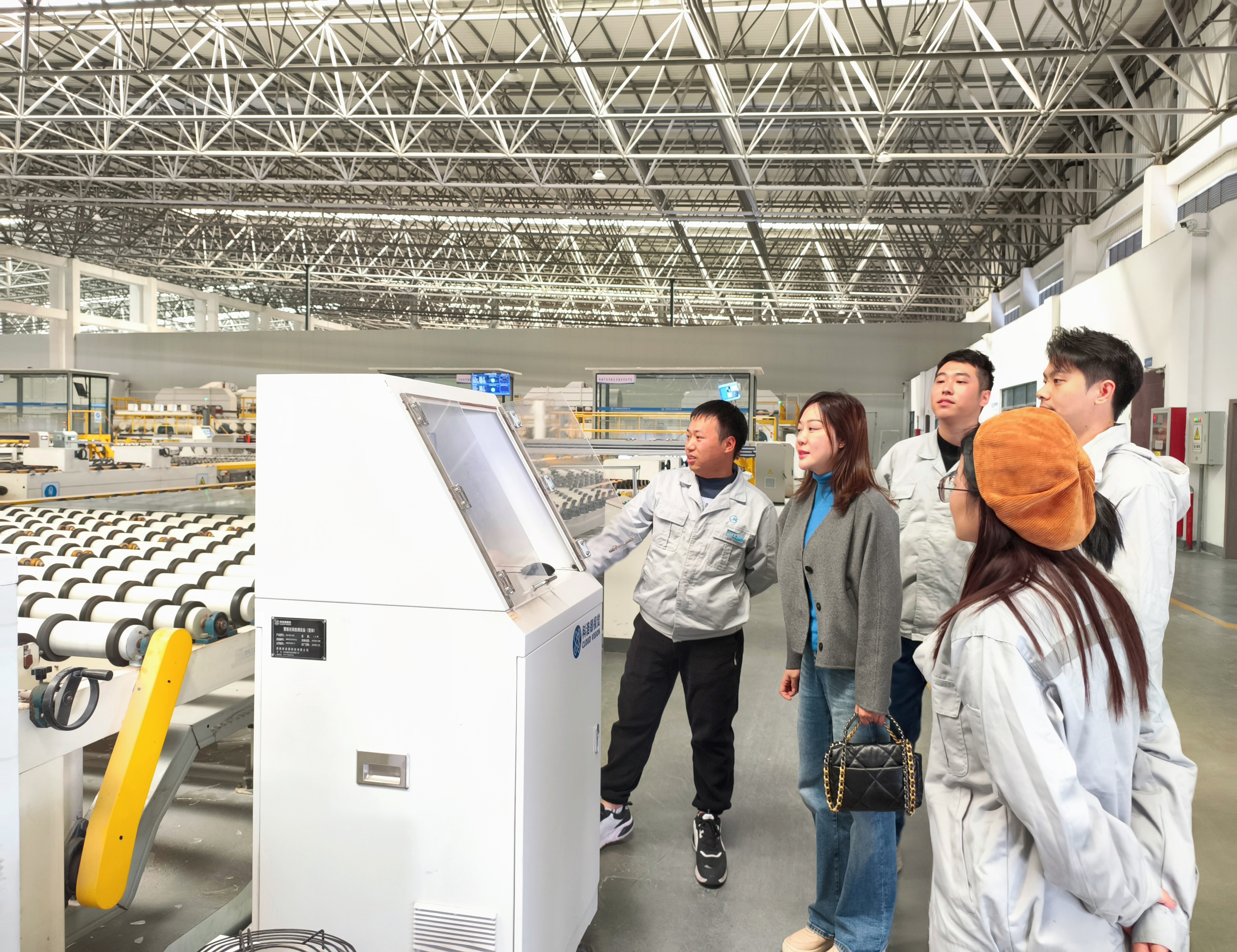 微信图片_20241211130339