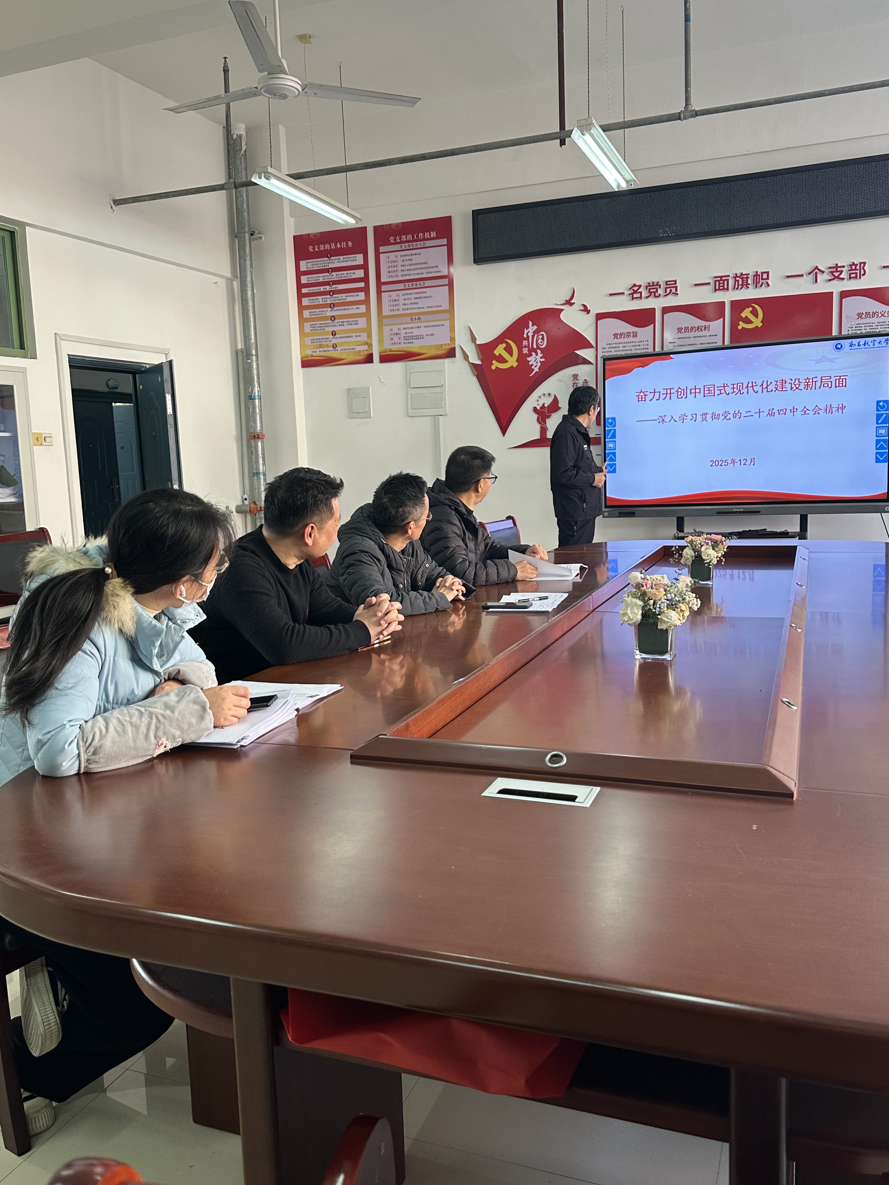 微信图片_20251217094026_17_596