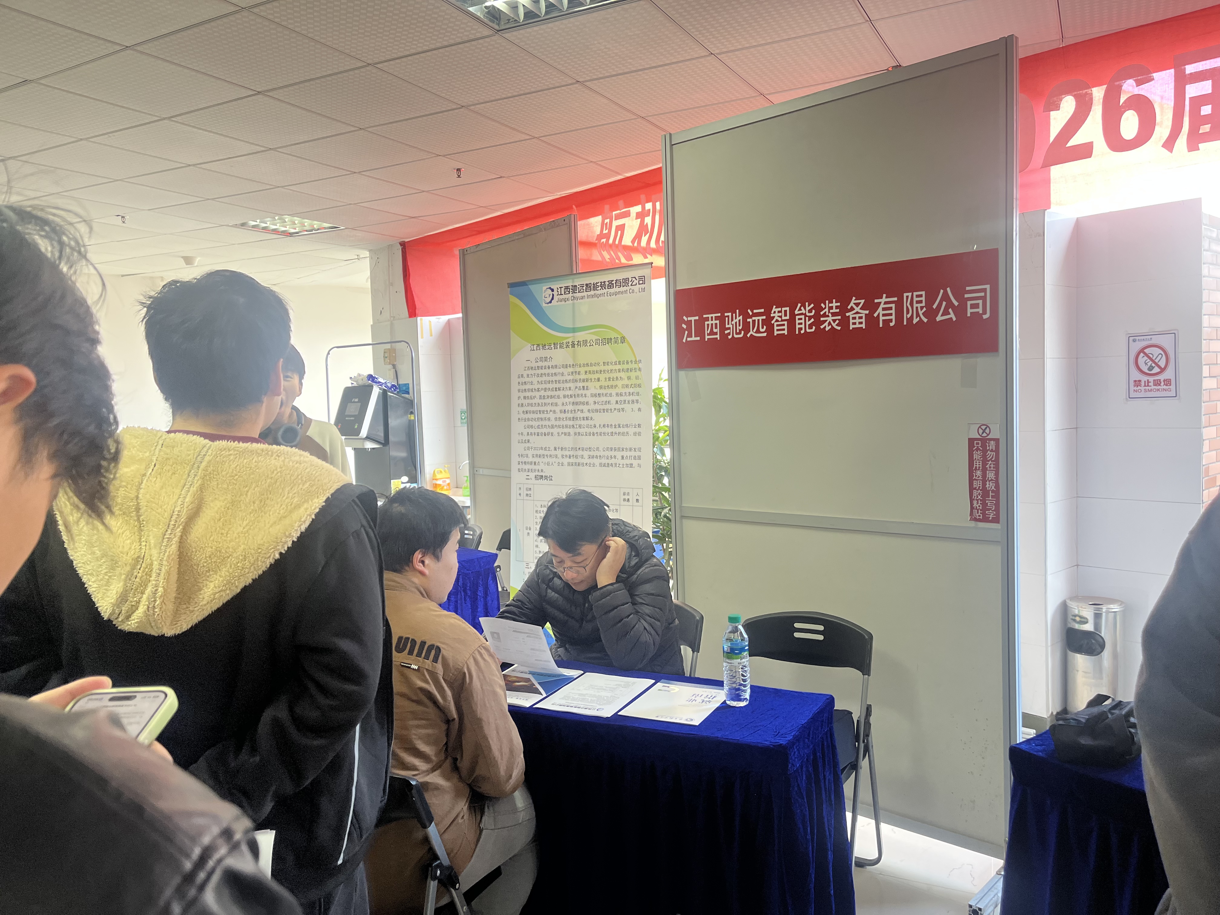 199a9659ba74d4c579ccbc2987597b97