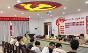 学院召开2025届毕业生党员座谈会