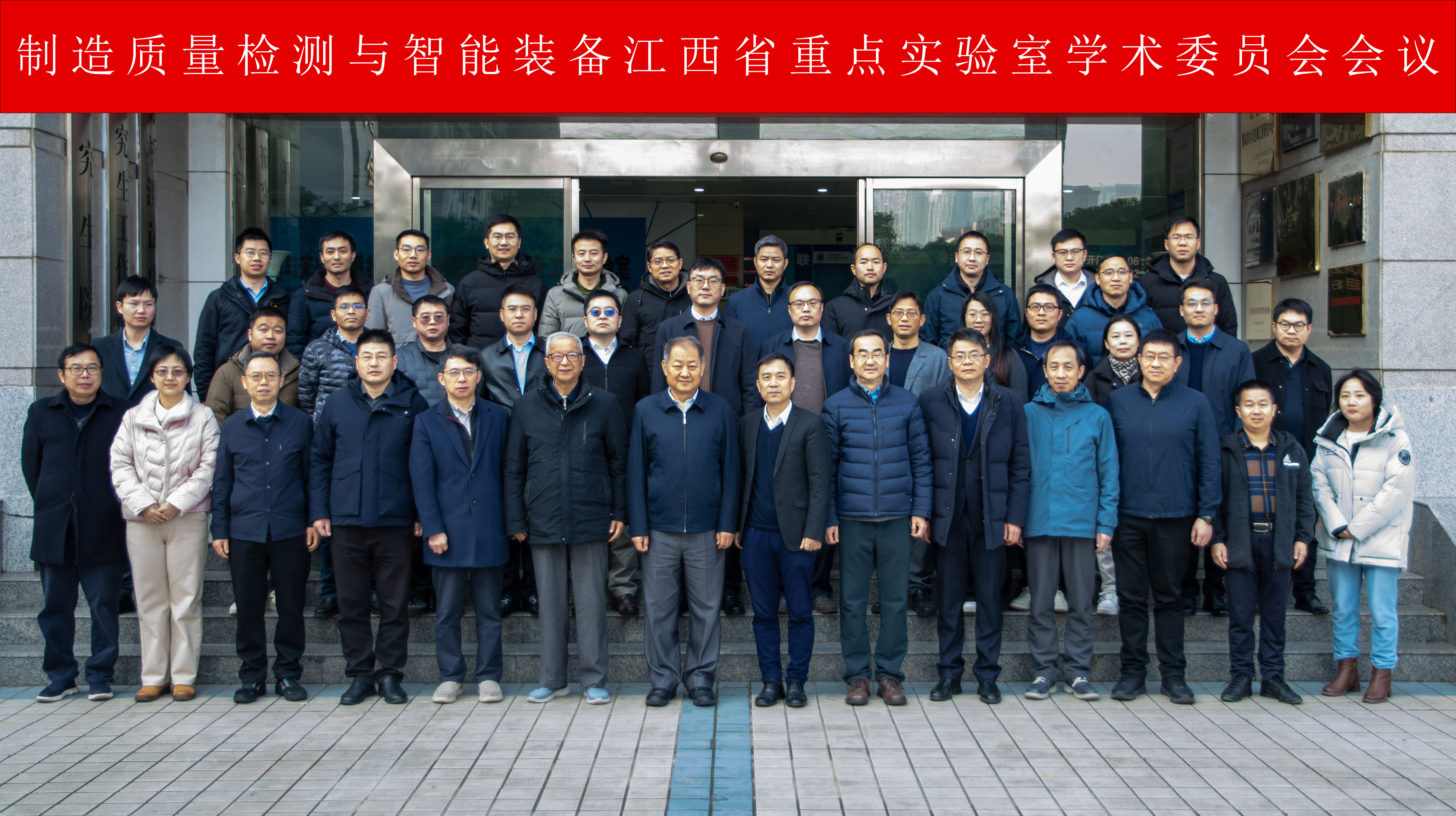 微信图片_20251229114044_358_284