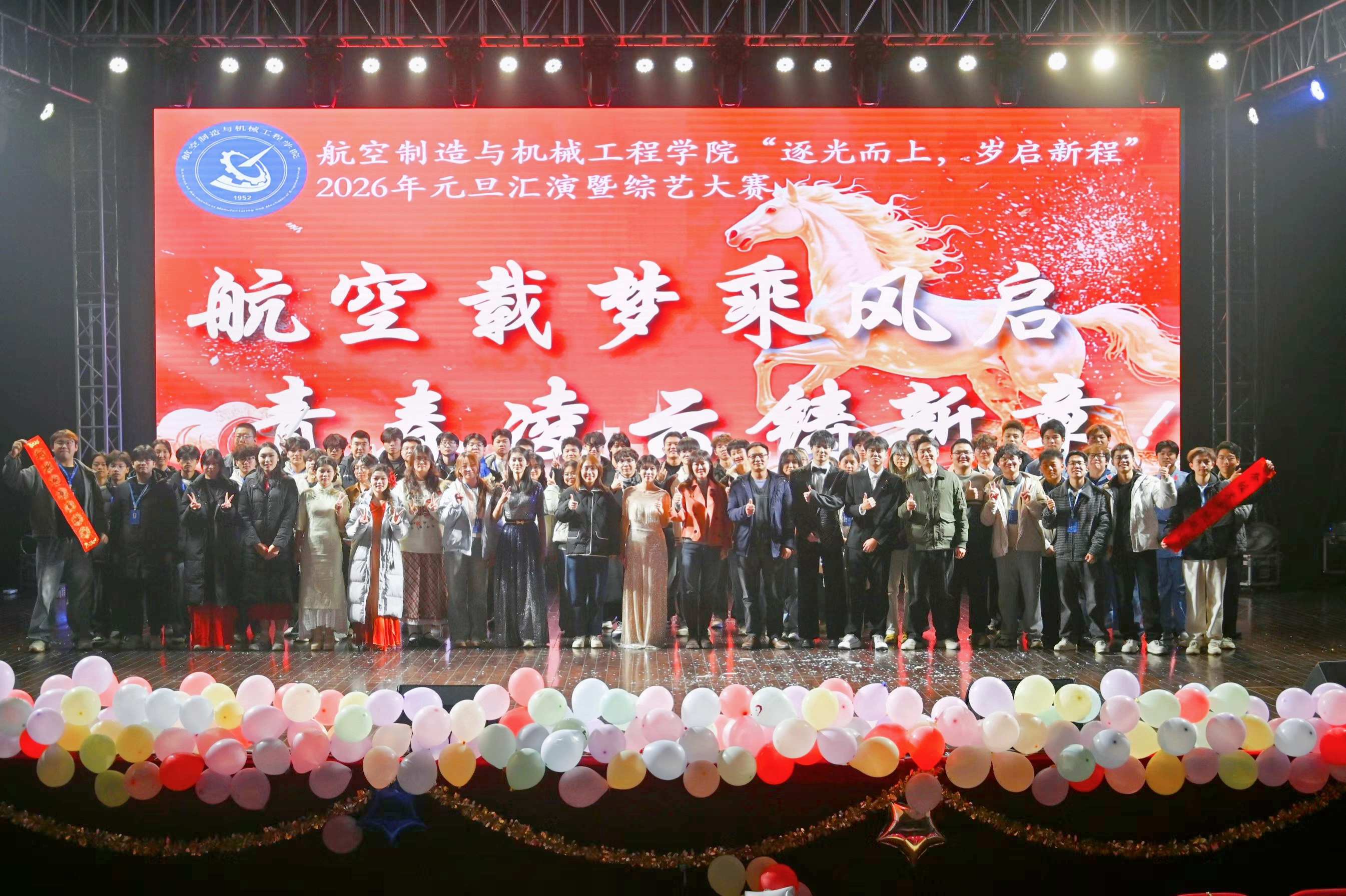 微信图片_20251229154903_227_184