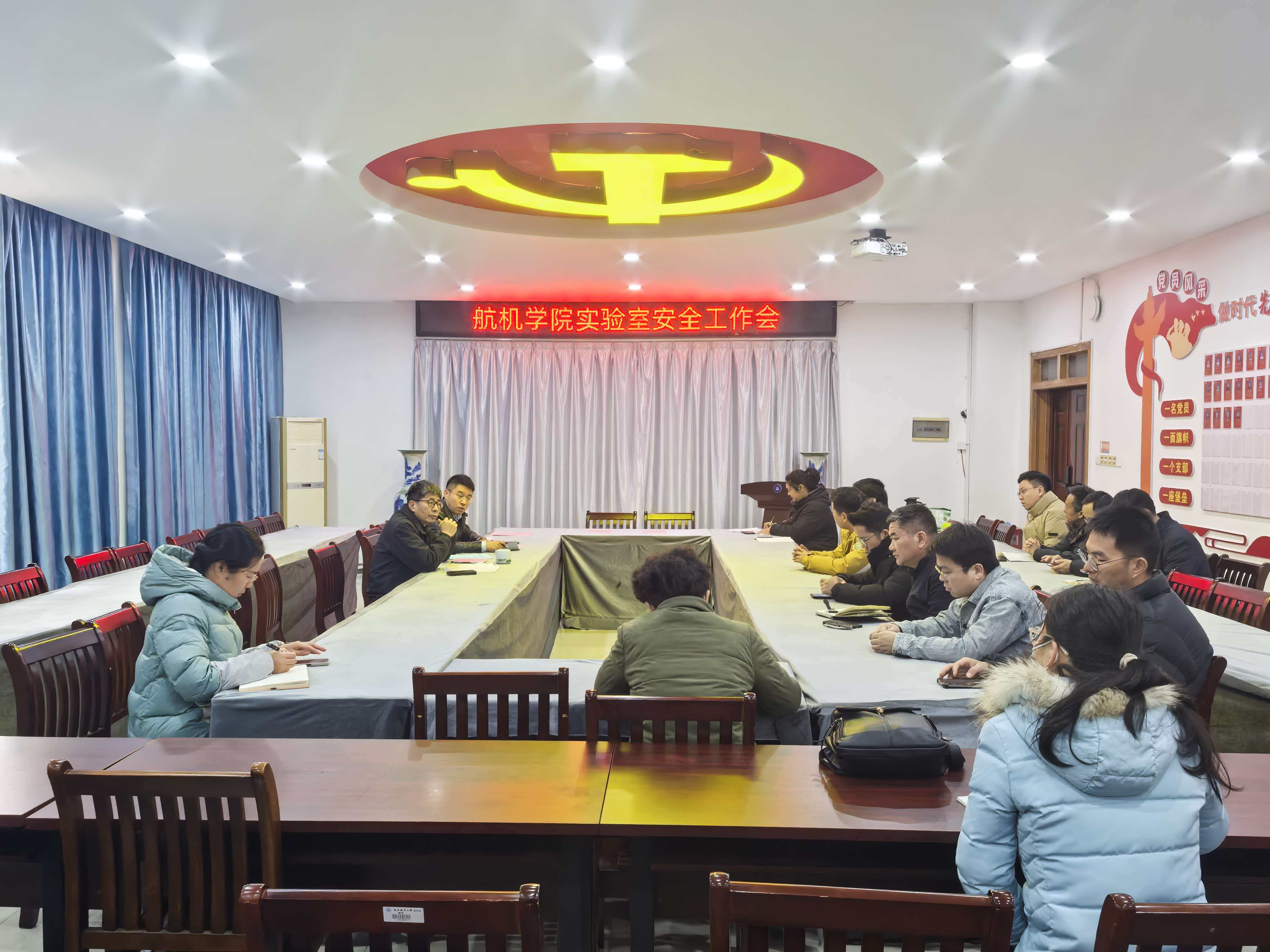 微信图片_20260112204831_427_384