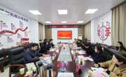 校党委第一巡察组与航空制造与机械工程学院召开领导班子见面会