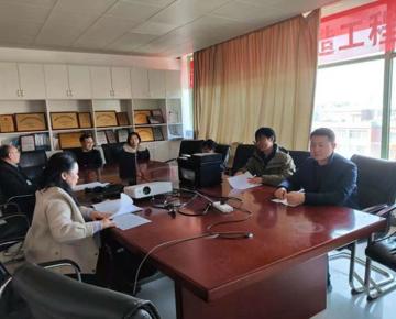 【树立和践行正确政绩观】飞行器制造工程系教工党支部启动部署树立和践行正确政绩观学习教育