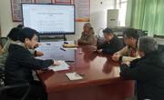 【树立和践行正确政绩观】智能制造工程系党支部部署启动树立和践行正确政绩观学习教育