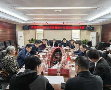 学院与抚州市洽谈共建智能制造产业学院