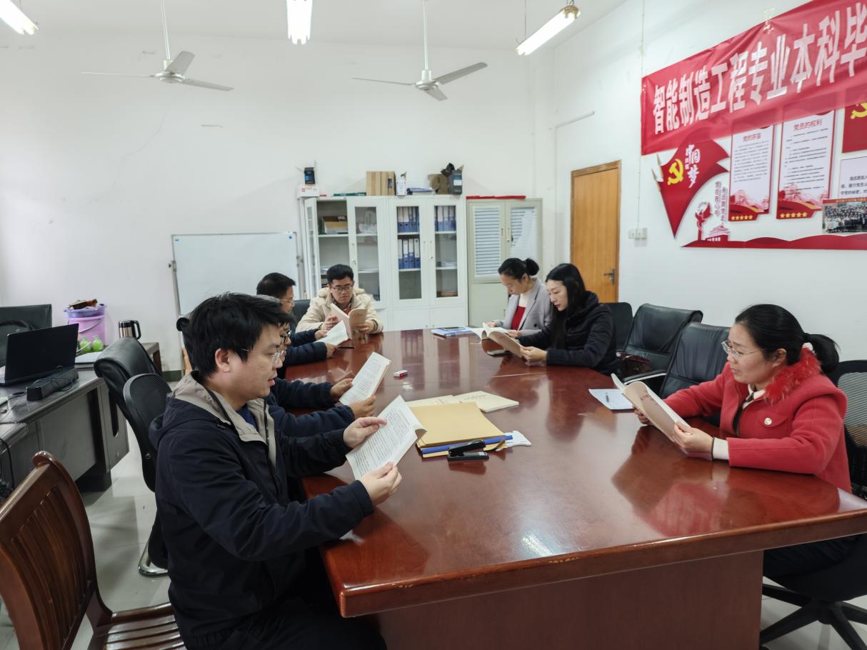 微信图片_20260320145508_733_17