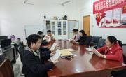 【树立和践行正确政绩观】智能制造工程系党支部开展《习近平关于树立和践行正确政绩观论述摘编》专题读书领学会