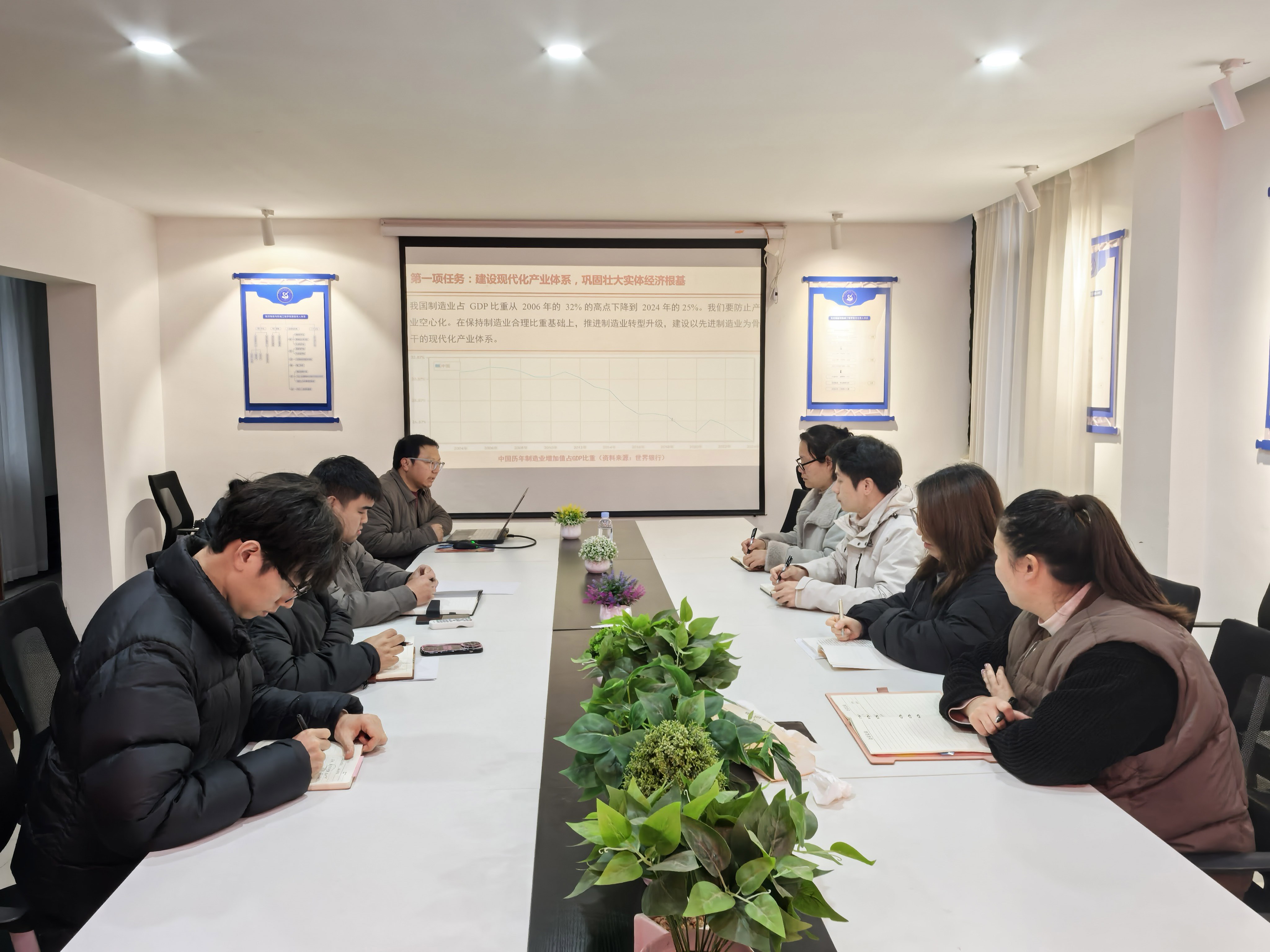 微信图片_20260404172811_549_384