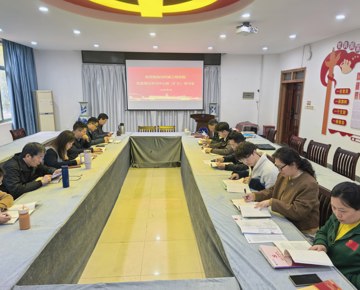 【树立和践行正确政绩观】航空制造与机械工程学院党委理论学习中心组（扩大）举行“树立和践行正确政绩观”专题学习研讨