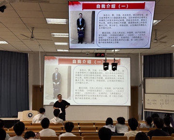 【学在南航】青春赴基层，选调引征程——学院举办选调生校友吴岳川职业规划分享会