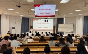 【学在南航】研途领航，逐梦前行——学院举办22级考研分享会暨23级考研动员会