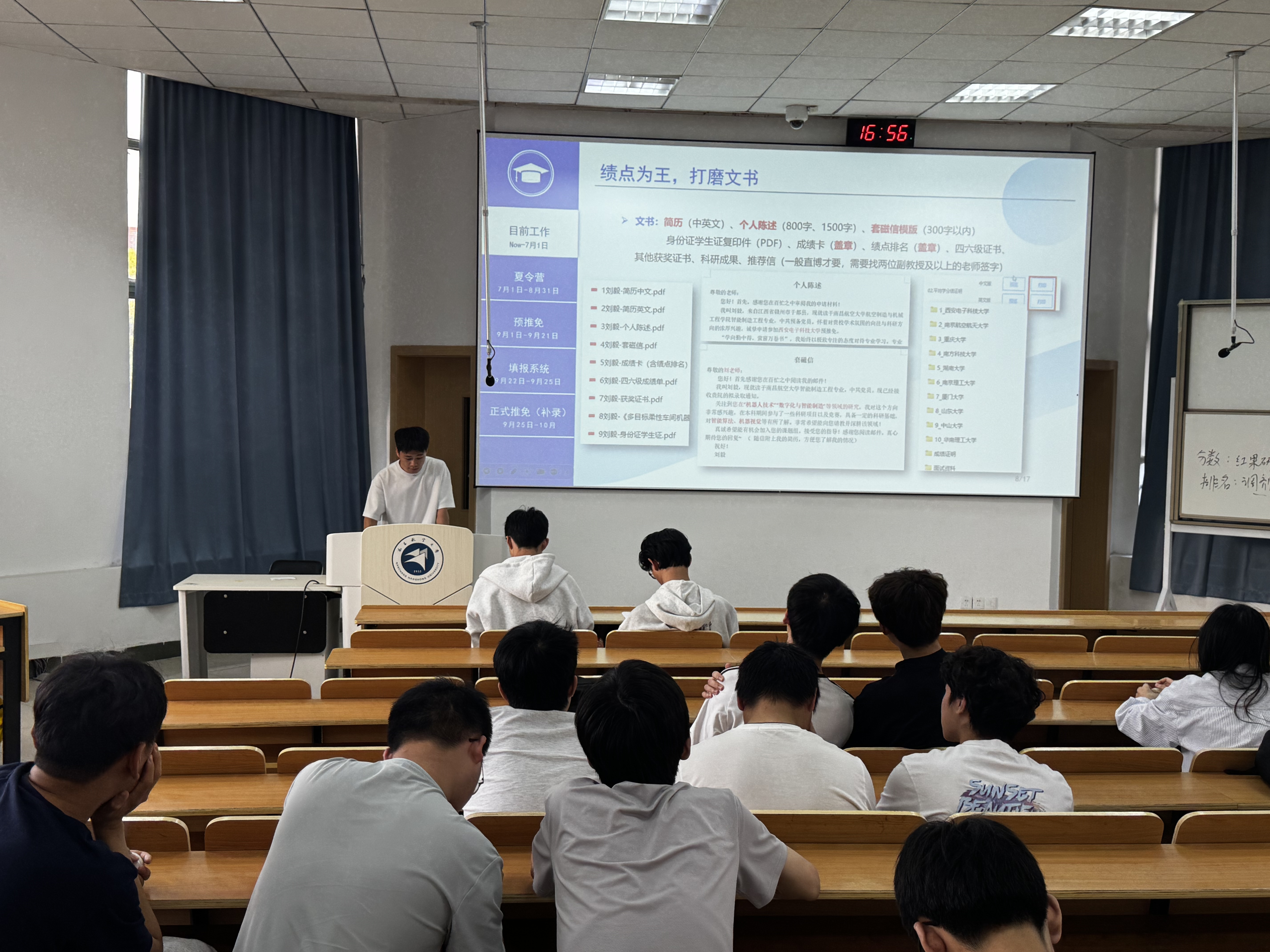 微信图片_20260421102245_819_551