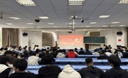 学院召开2026届毕业生秋季征兵宣讲会