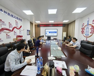 学院举办青年教师人才项目申报指导会