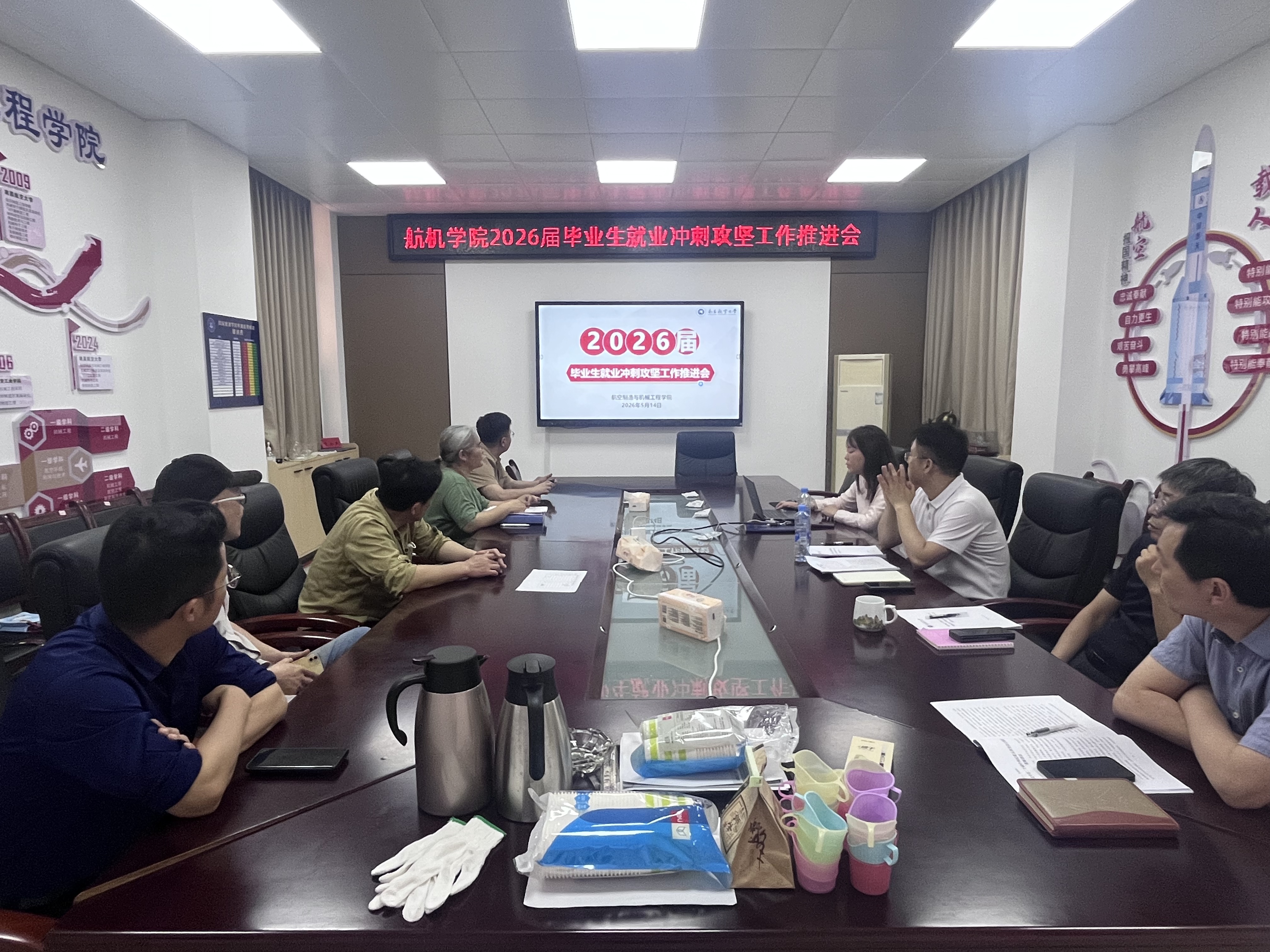 微信图片_20260515172243_2030_297