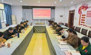 【树立和践行正确政绩观】学院召开党委理论学习中心组（扩大）学习会